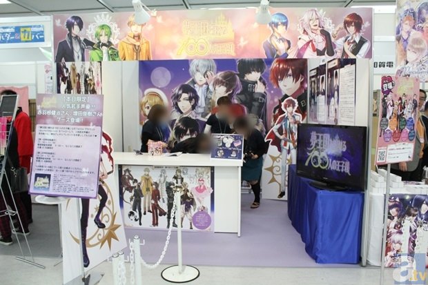 必一运动全站app-《飞翔》影评100字